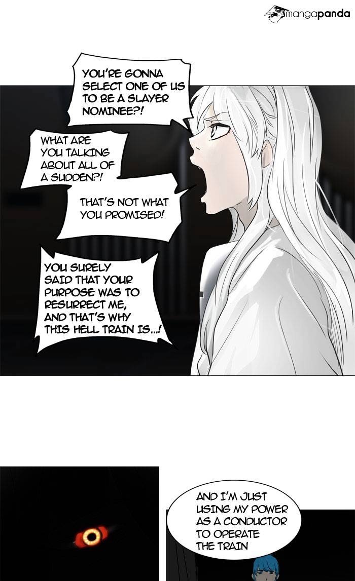 Tower of God, Chapter 245 image 27